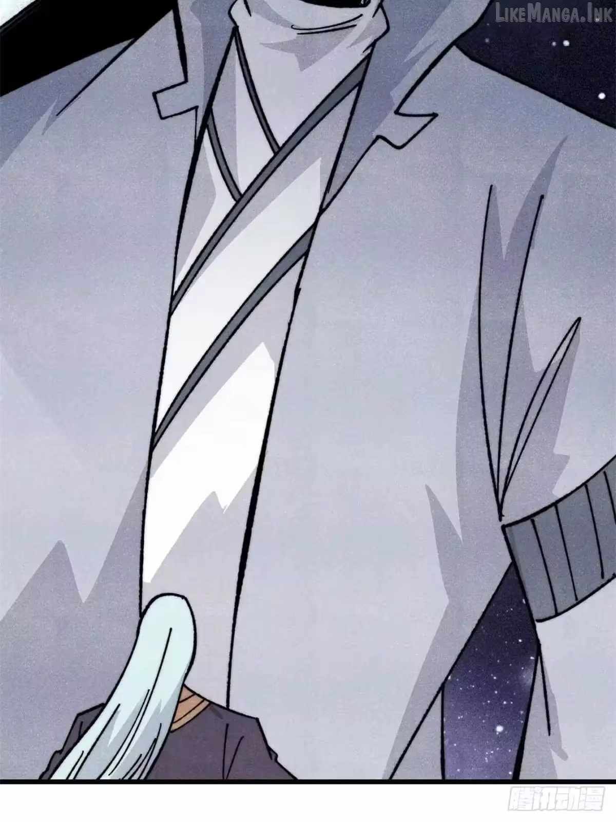 All Hail the Sect Leader Chapter 541 - Page 23