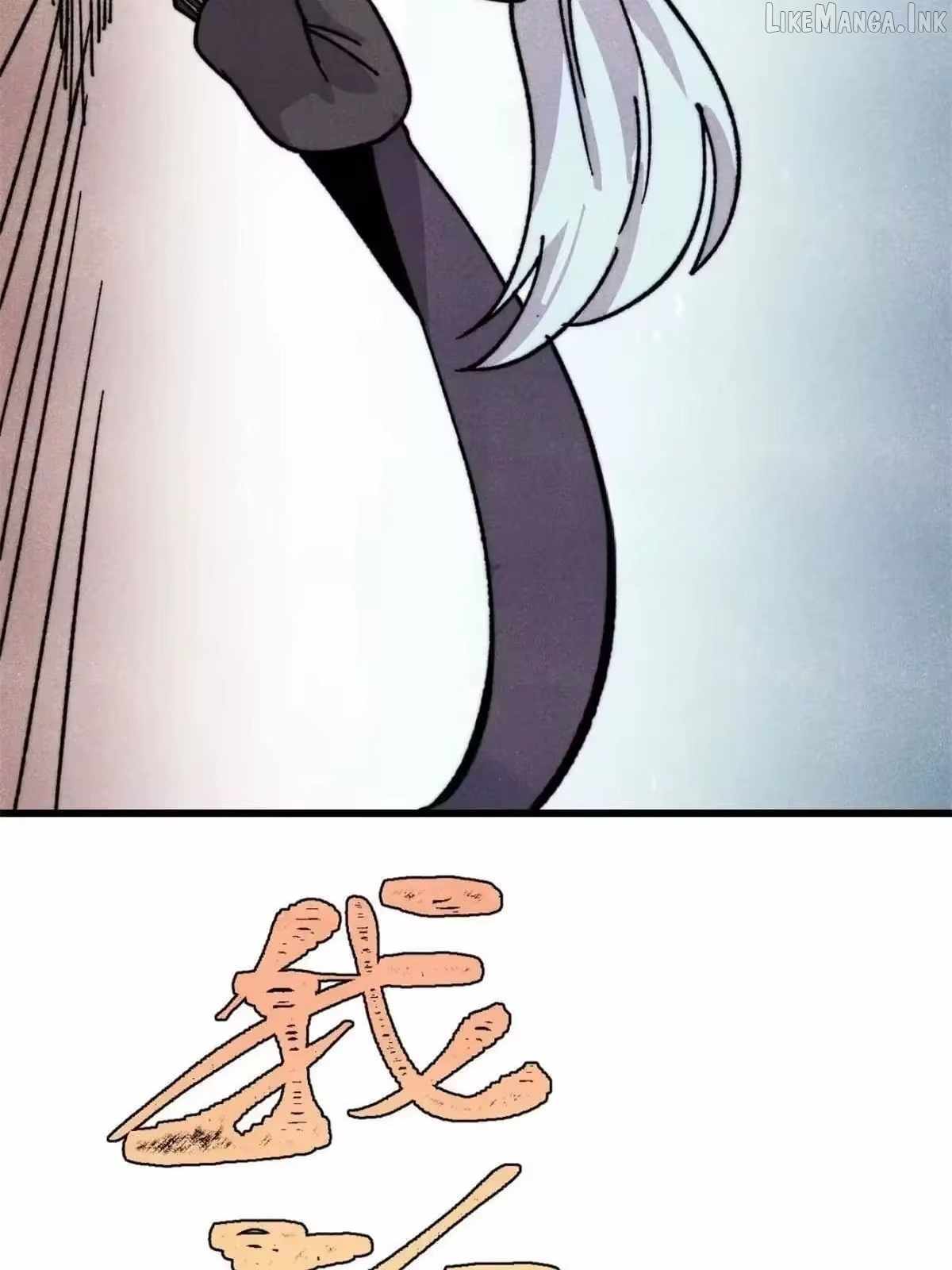 All Hail the Sect Leader Chapter 541 - Page 34