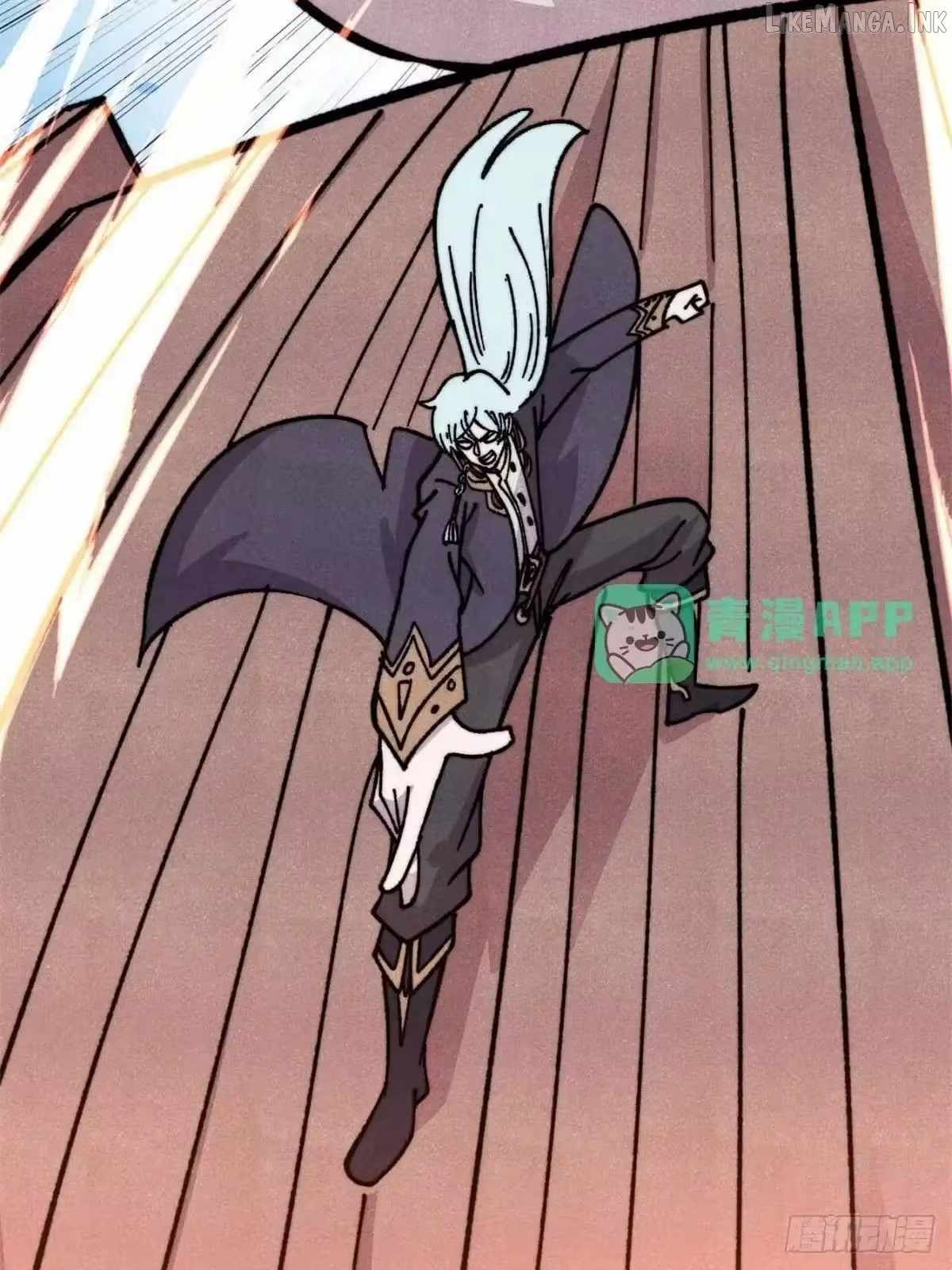 All Hail the Sect Leader Chapter 541 - Page 59