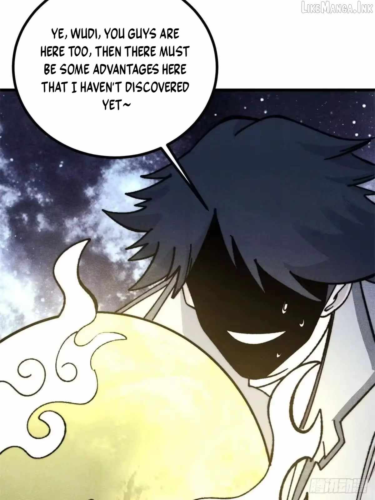 All Hail the Sect Leader Chapter 541 - Page 67