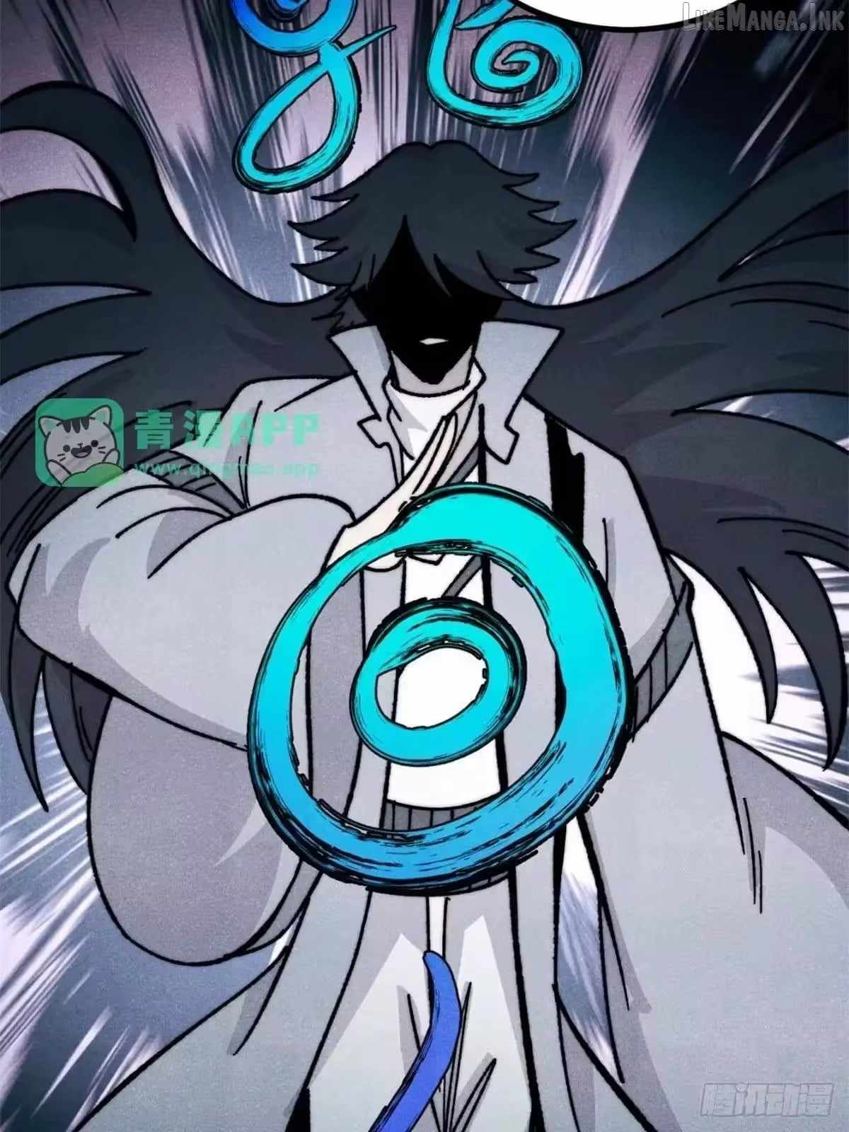 All Hail the Sect Leader Chapter 541 - Page 69