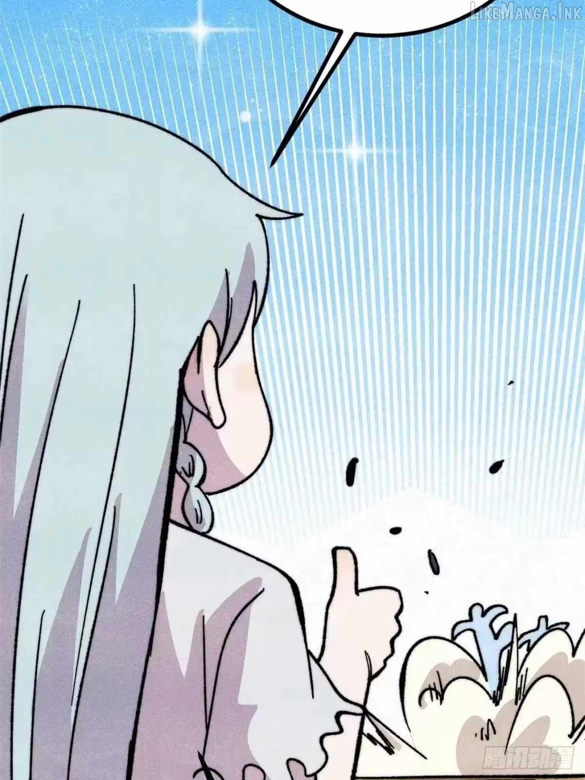 All Hail the Sect Leader Chapter 542 - Page 28