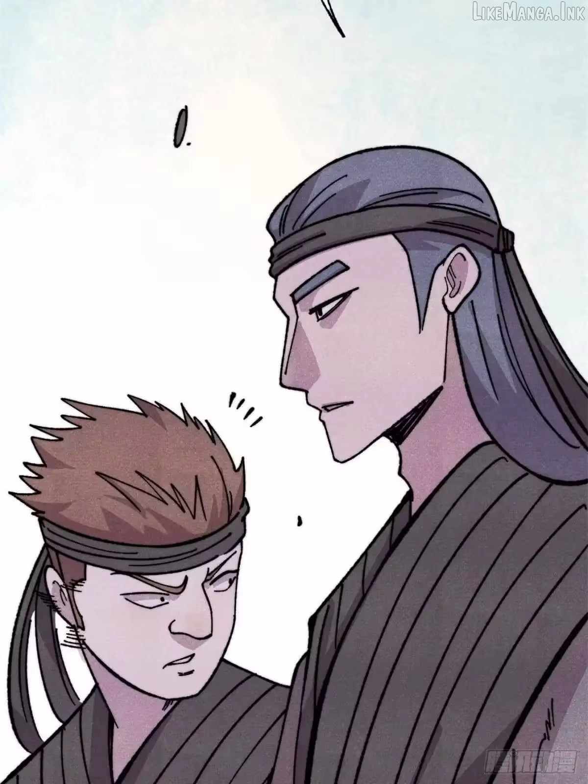All Hail the Sect Leader Chapter 542 - Page 5