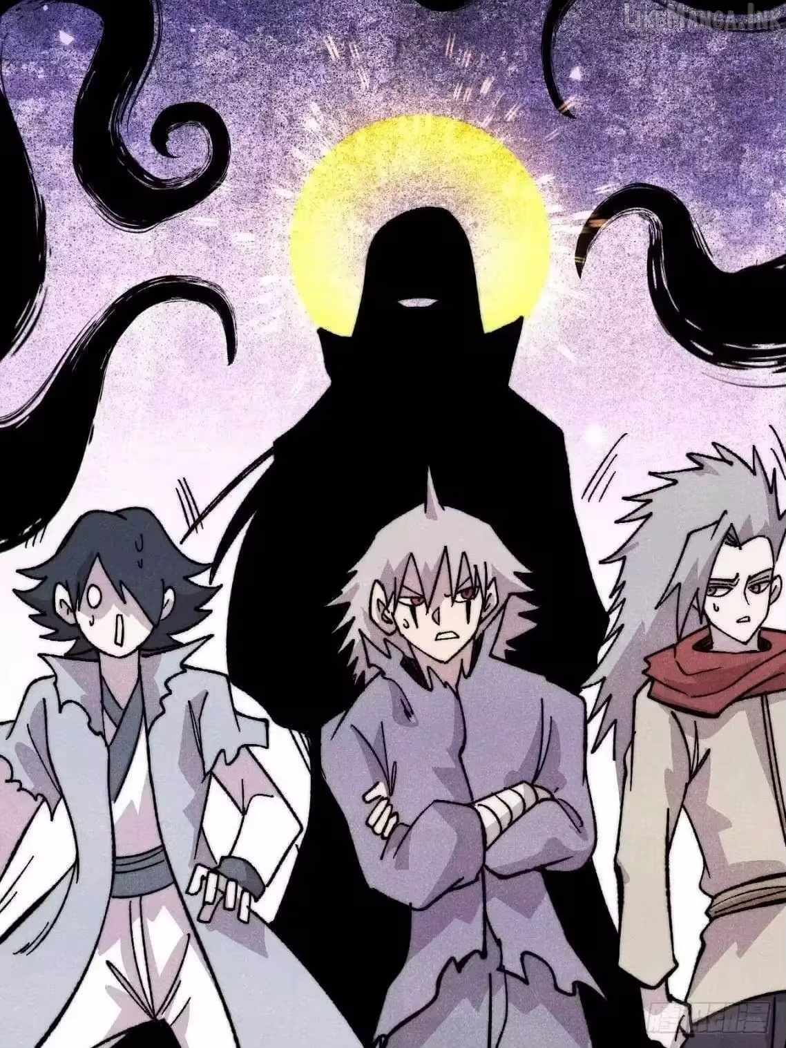 All Hail the Sect Leader Chapter 543 - Page 33