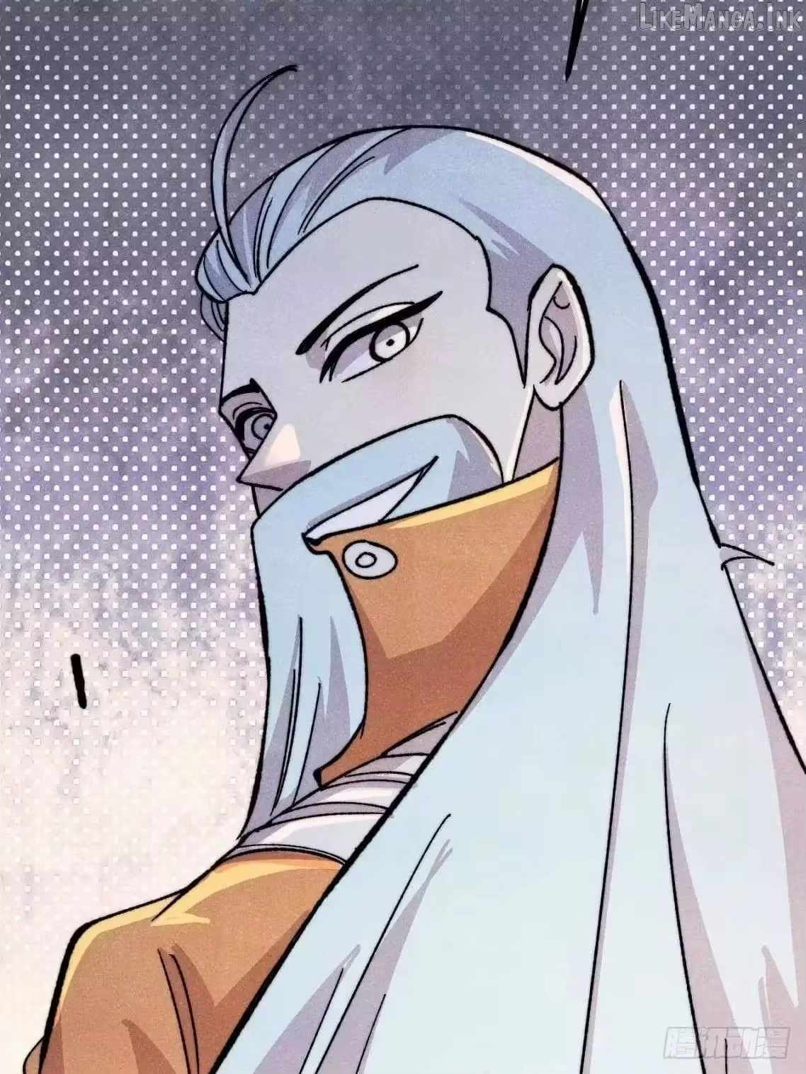 All Hail the Sect Leader Chapter 543 - Page 74
