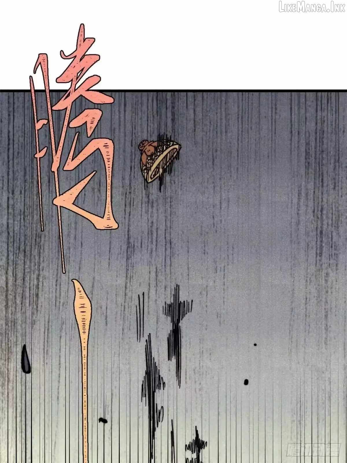 All Hail the Sect Leader Chapter 544 - Page 13