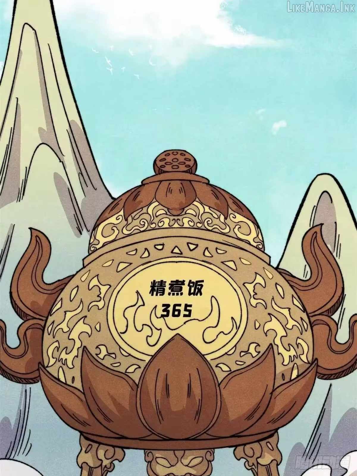 All Hail the Sect Leader Chapter 544 - Page 7