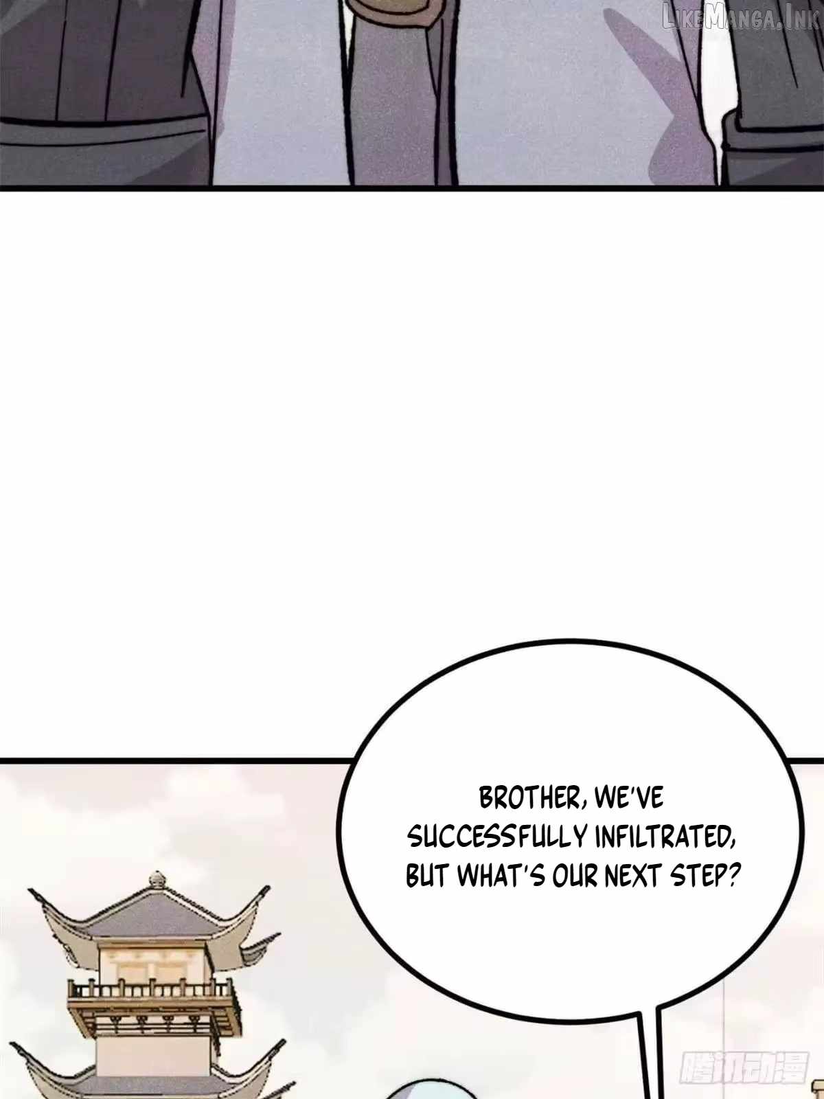 All Hail the Sect Leader Chapter 544 - Page 71