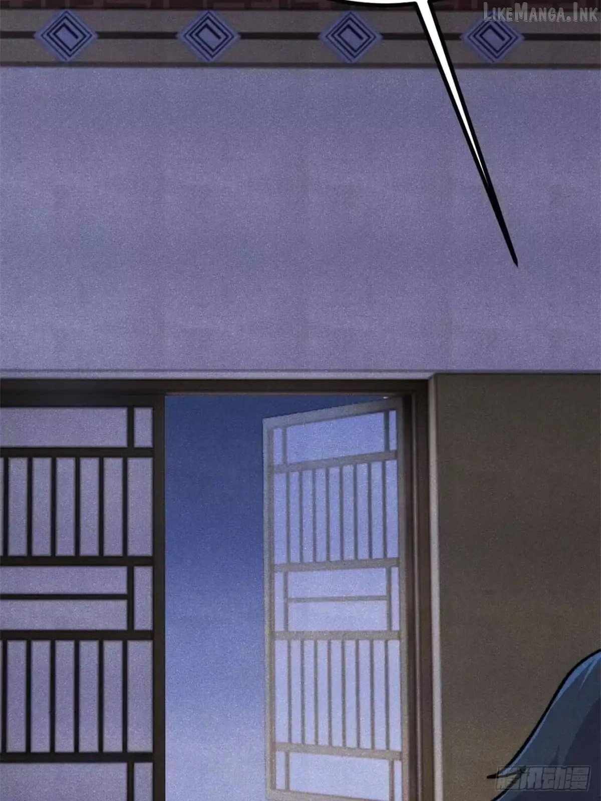 All Hail the Sect Leader Chapter 545 - Page 24