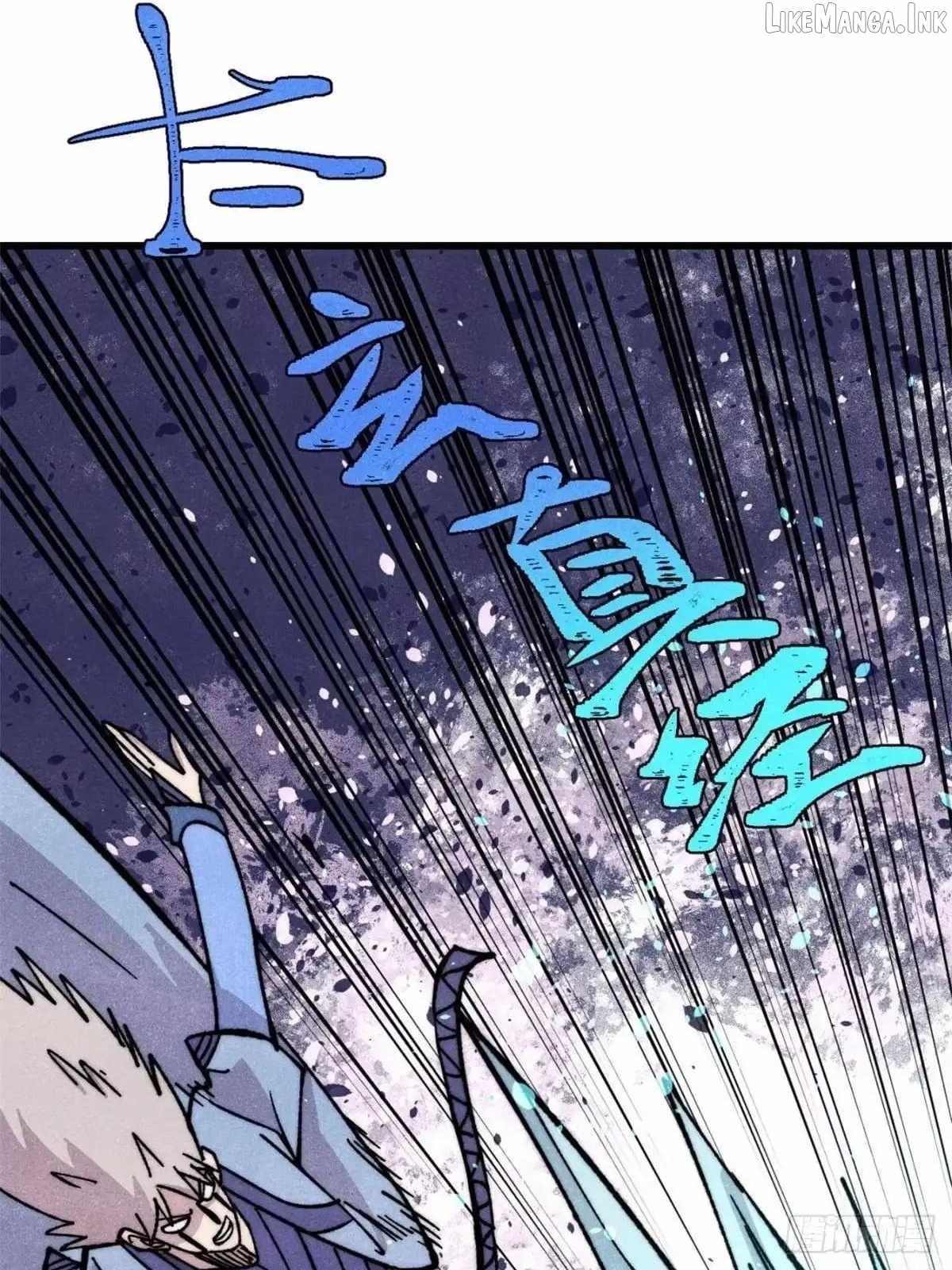 All Hail the Sect Leader Chapter 546 - Page 3
