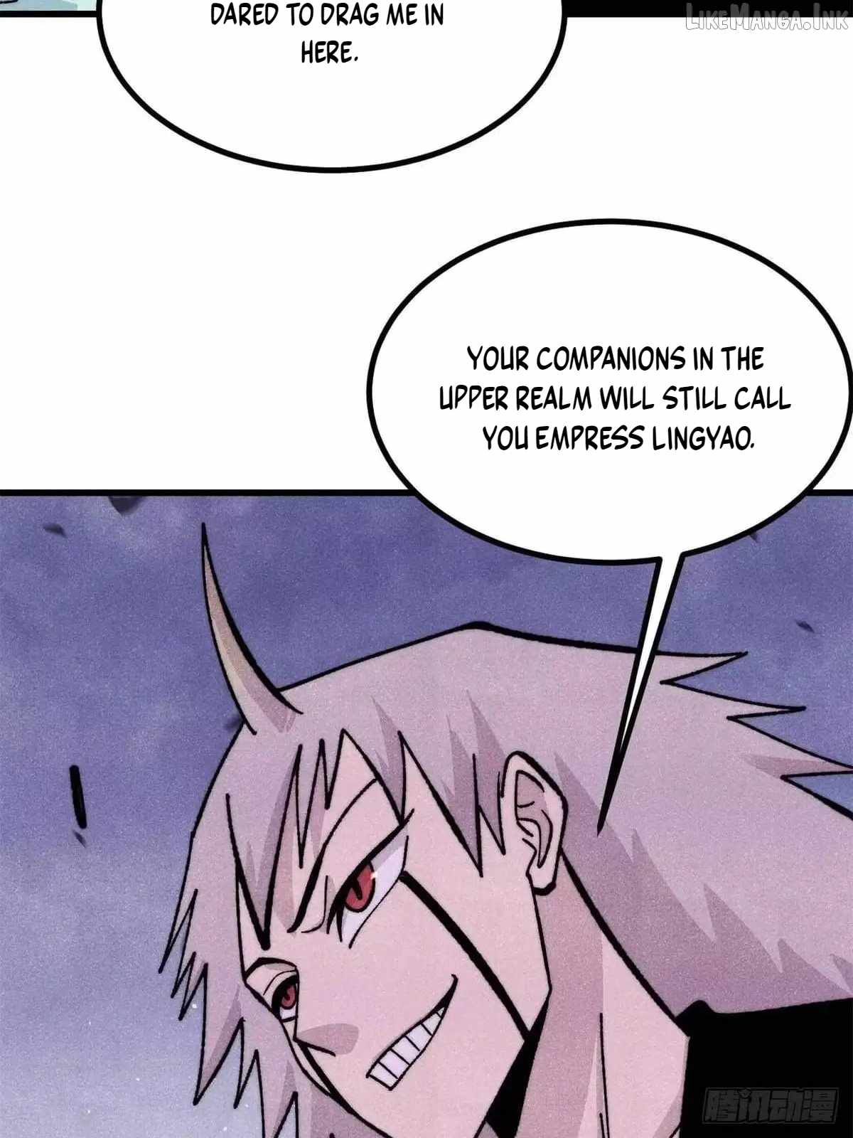 All Hail the Sect Leader Chapter 547 - Page 32