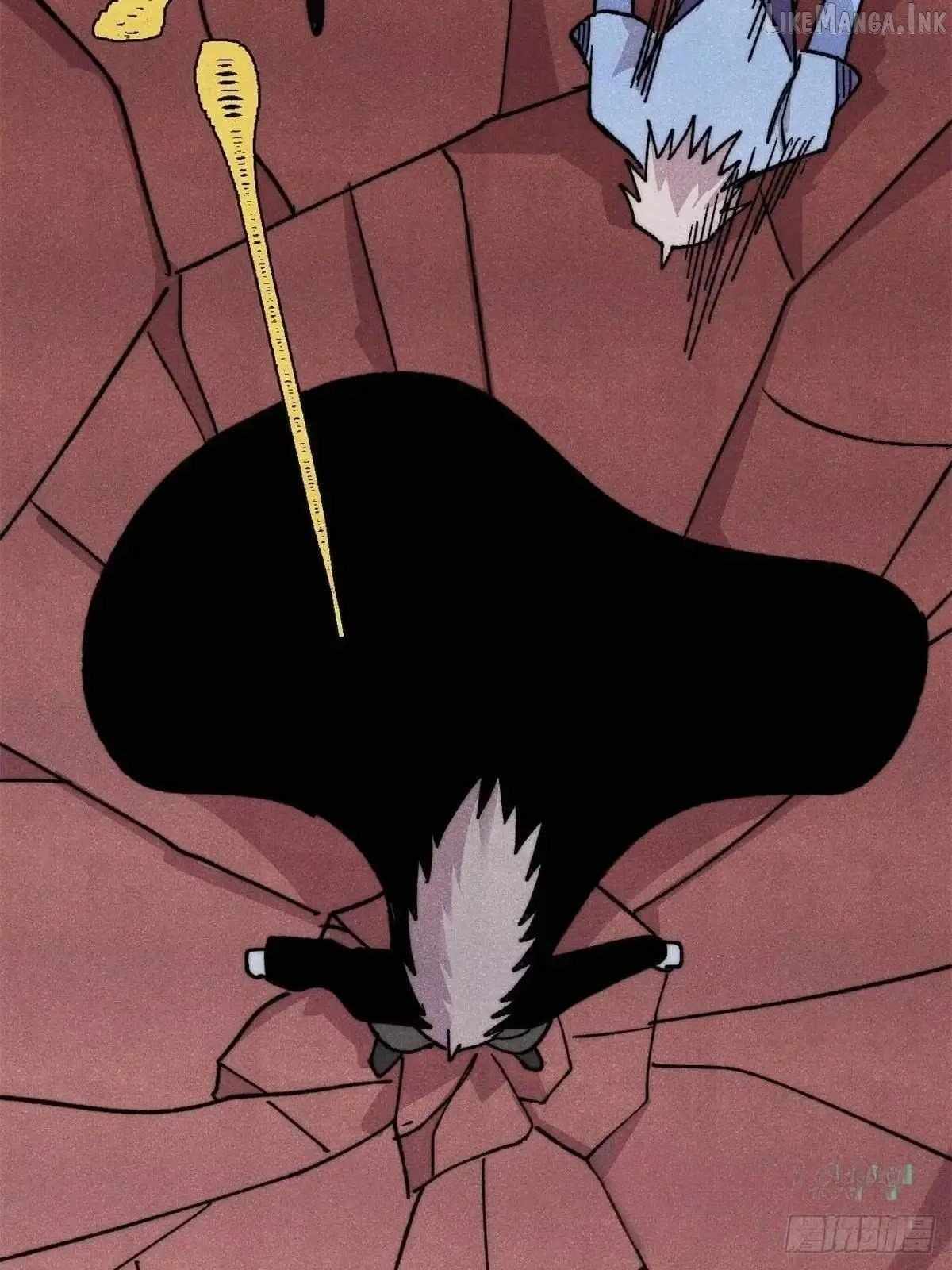 All Hail the Sect Leader Chapter 547 - Page 9