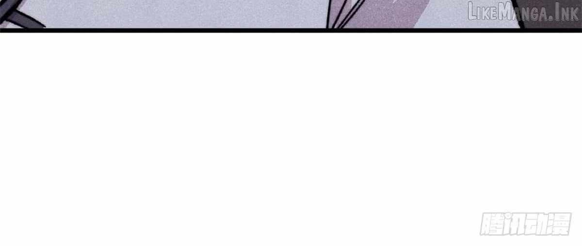 All Hail the Sect Leader Chapter 548 - Page 26