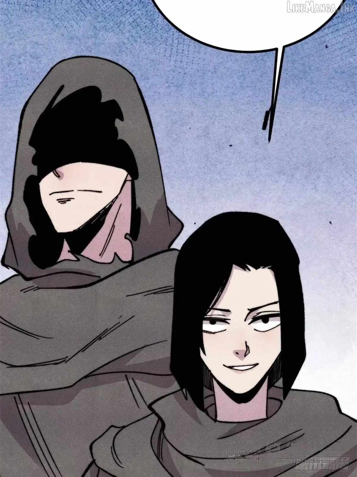 All Hail the Sect Leader Chapter 548 - Page 29