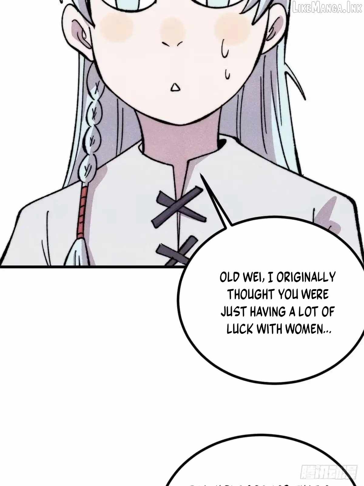 All Hail the Sect Leader Chapter 548 - Page 62