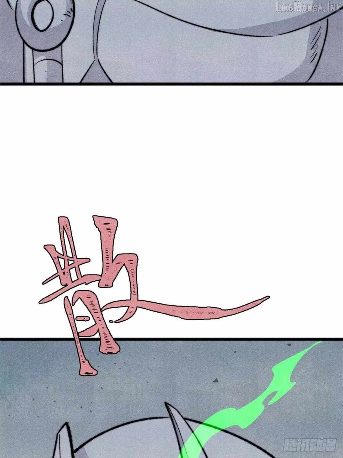 All Hail the Sect Leader Chapter 549 - Page 30
