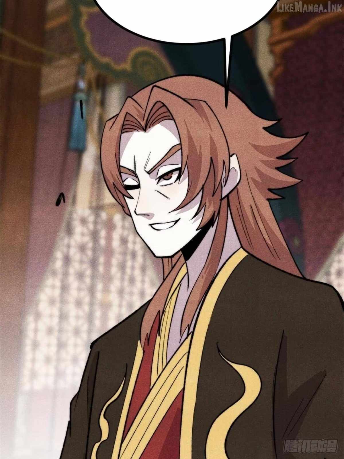 All Hail the Sect Leader Chapter 550 - Page 22