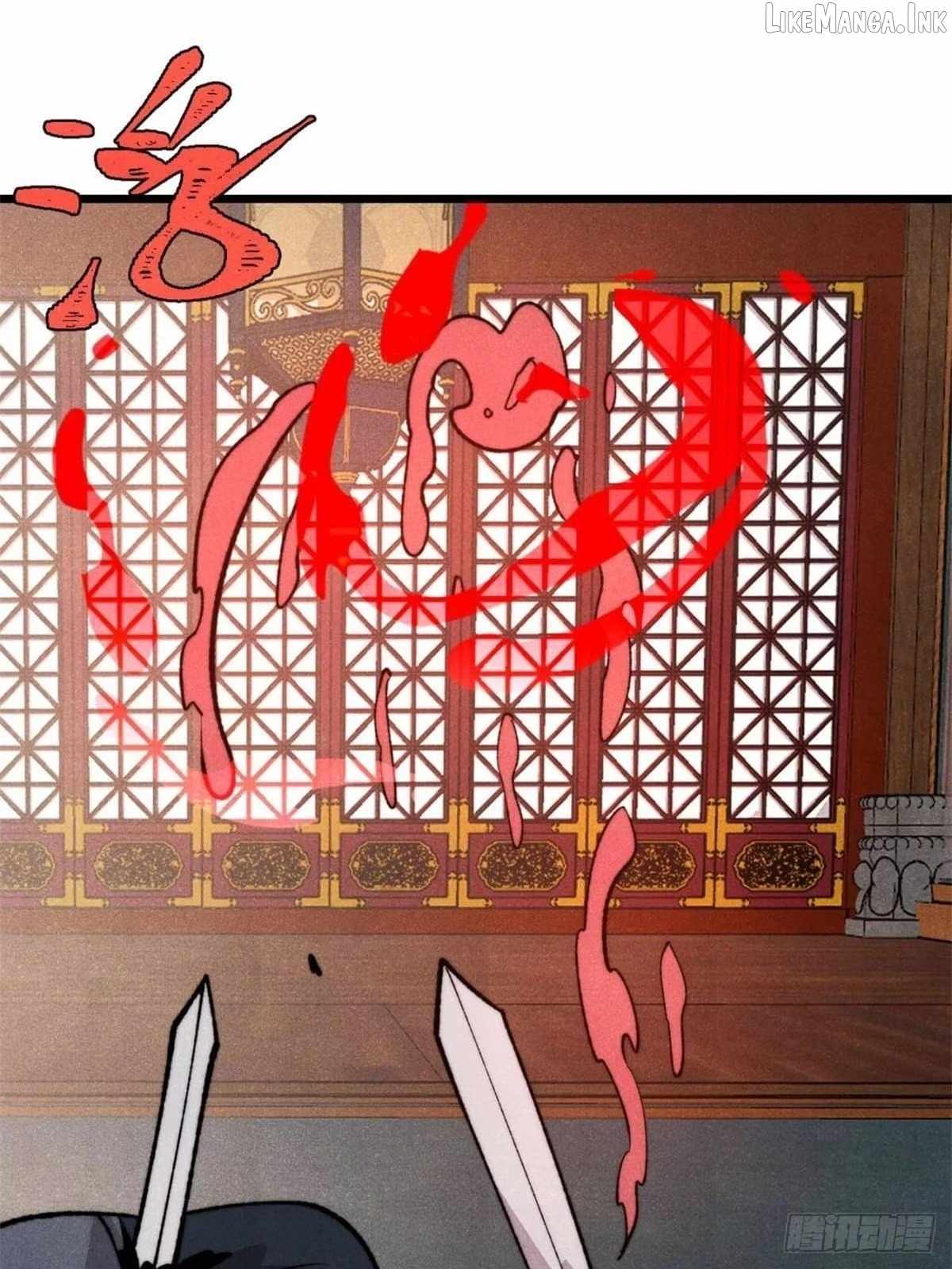 All Hail the Sect Leader Chapter 550 - Page 26