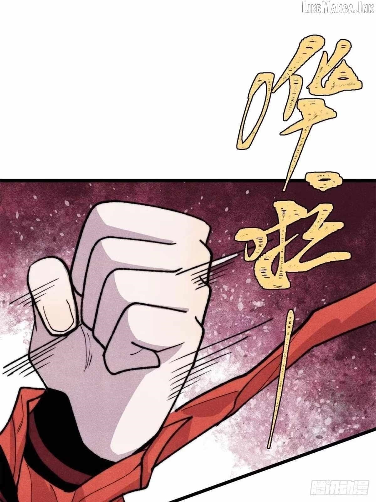 All Hail the Sect Leader Chapter 552 - Page 6