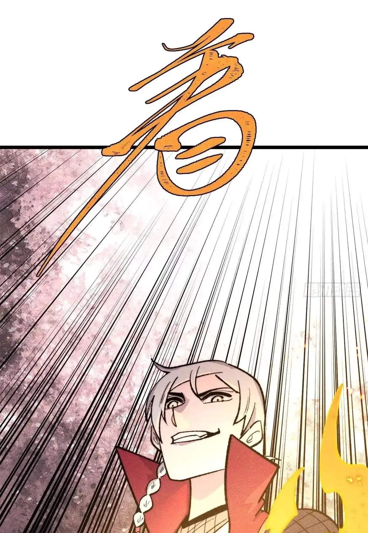 All Hail the Sect Leader Chapter 558 - Page 26