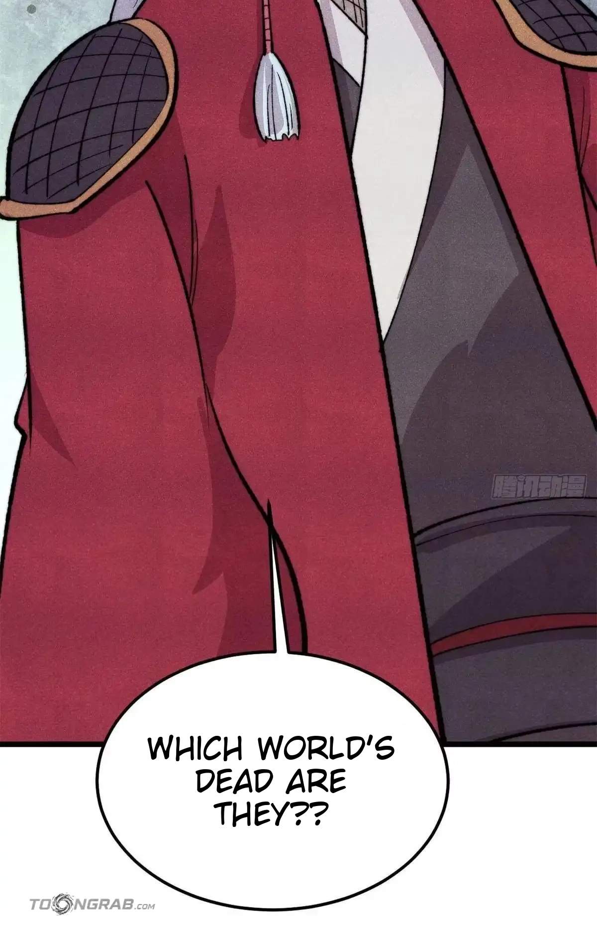 All Hail the Sect Leader Chapter 558 - Page 77