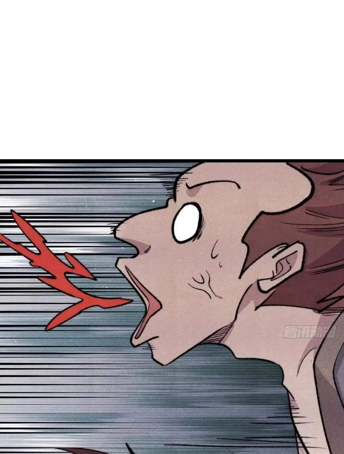 All Hail the Sect Leader Chapter 560 - Page 59