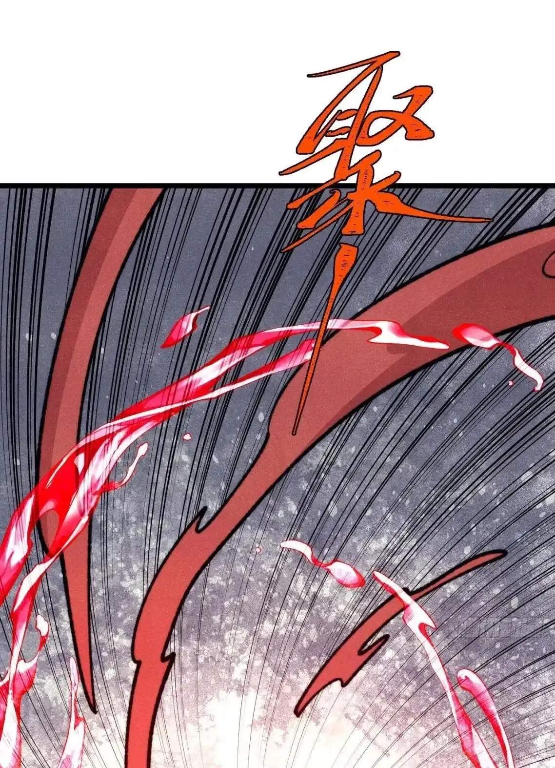 All Hail the Sect Leader Chapter 560 - Page 62