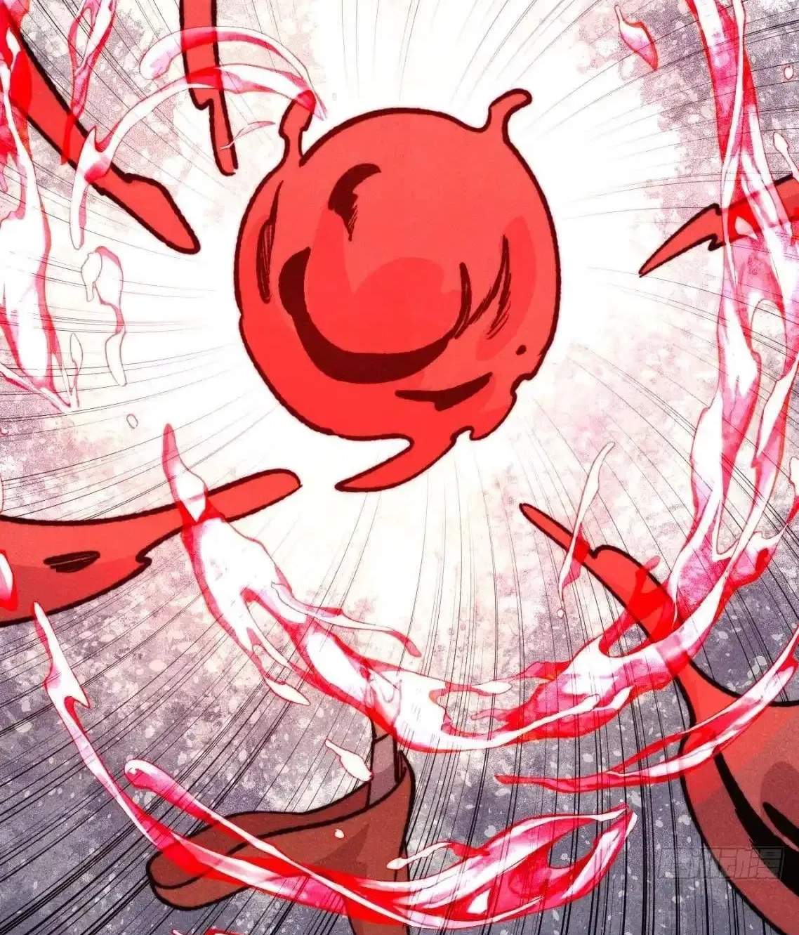 All Hail the Sect Leader Chapter 560 - Page 63