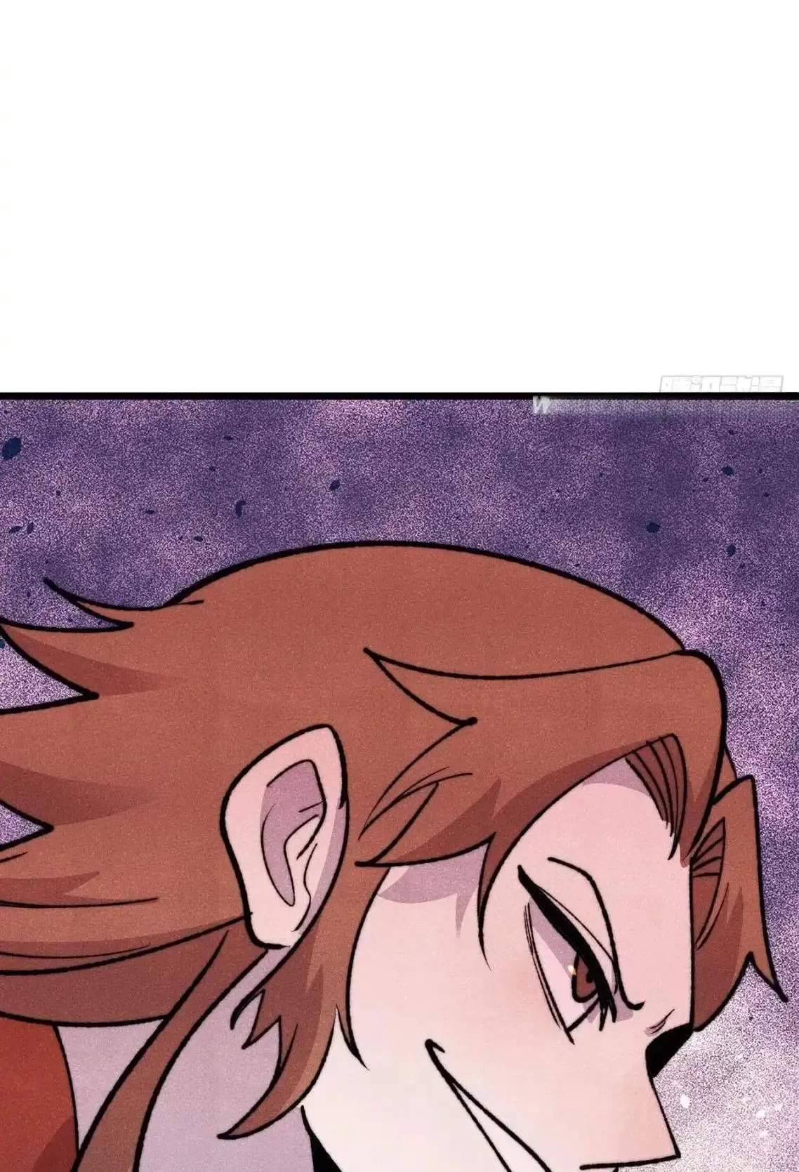 All Hail the Sect Leader Chapter 560 - Page 71