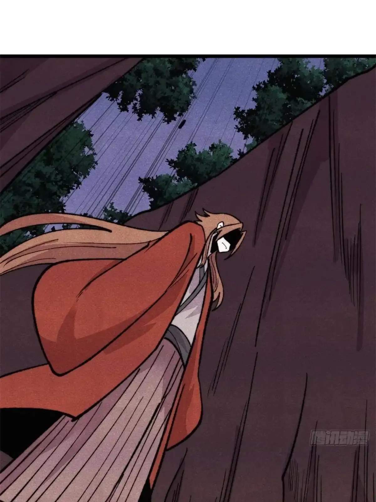 All Hail the Sect Leader Chapter 561 - Page 13