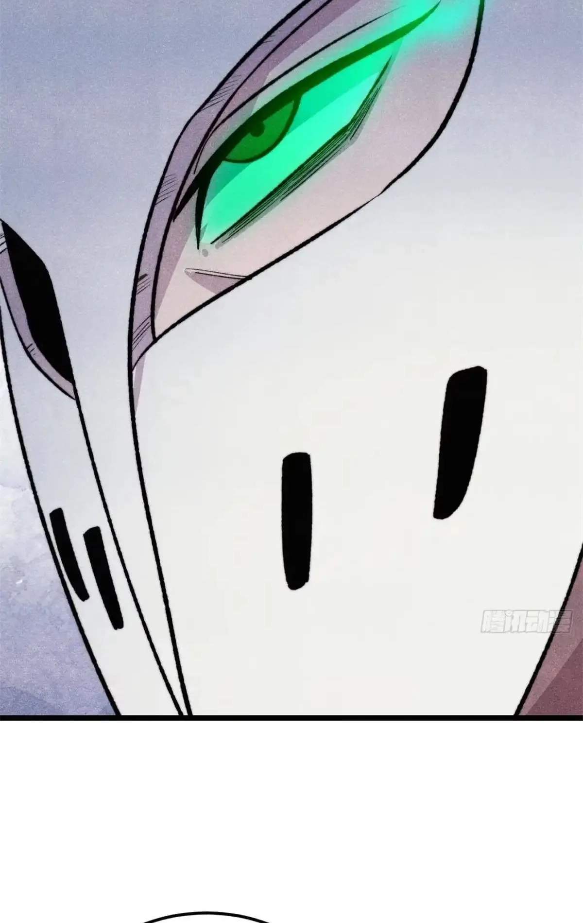 All Hail the Sect Leader Chapter 561 - Page 17