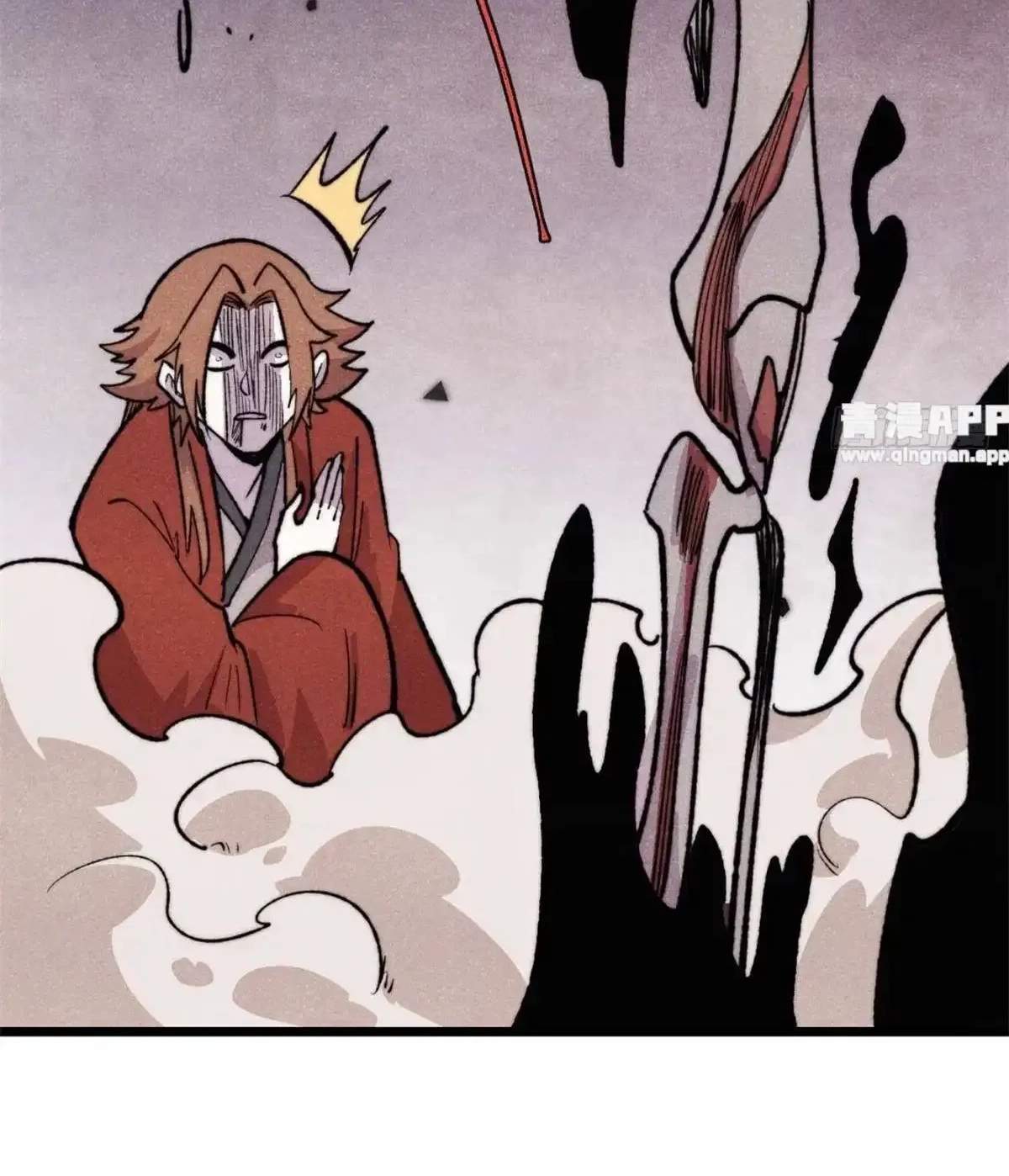 All Hail the Sect Leader Chapter 561 - Page 36