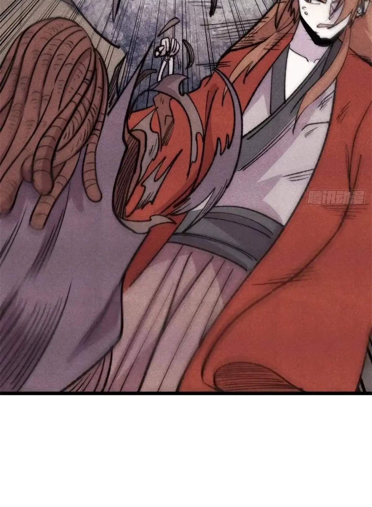 All Hail the Sect Leader Chapter 561 - Page 46