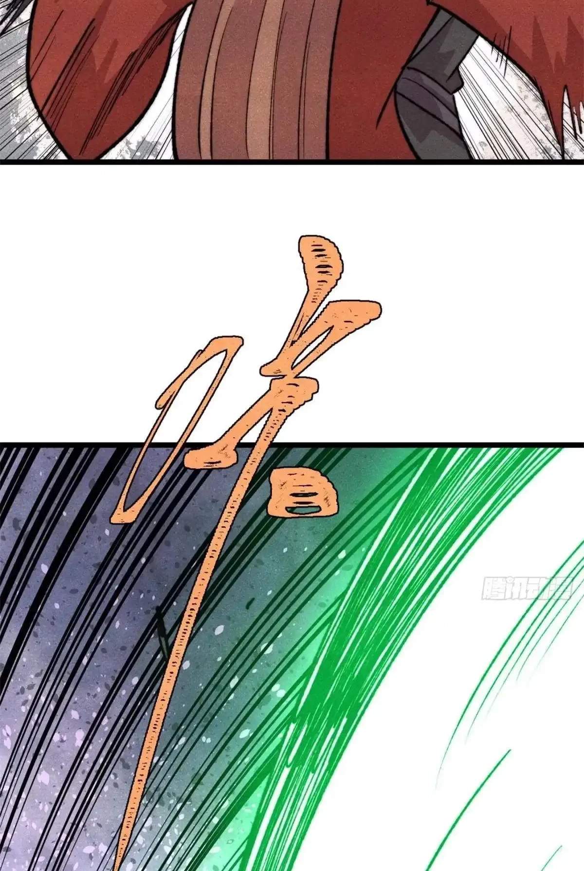 All Hail the Sect Leader Chapter 561 - Page 55