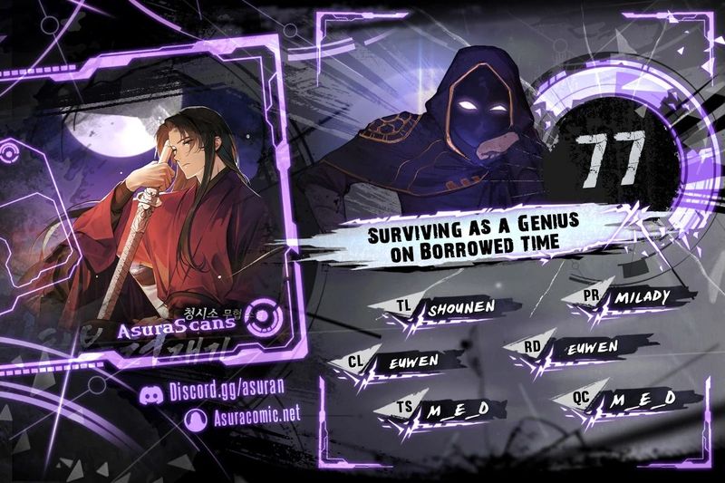 Surviving as a Genius on Borrowed Time Chapter 77 - Page 1