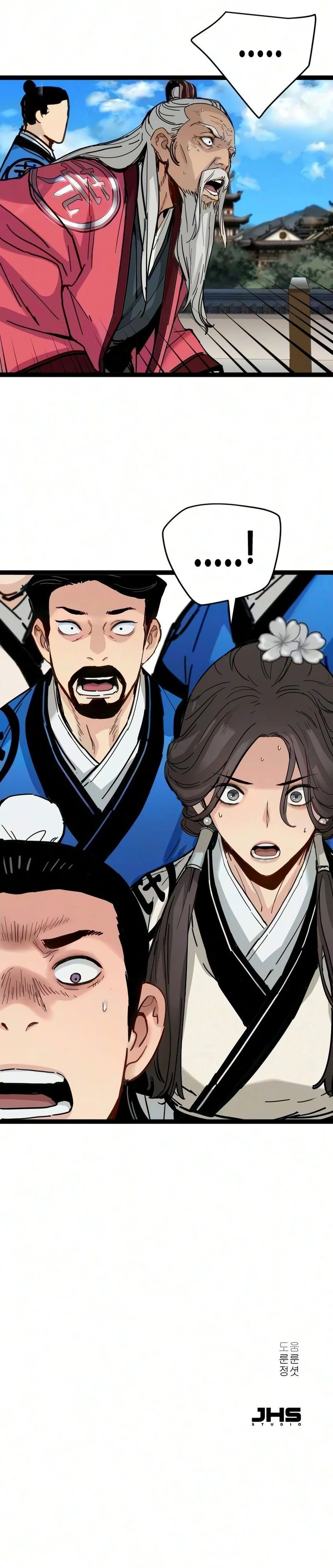 Surviving as a Genius on Borrowed Time Chapter 88 - Page 18