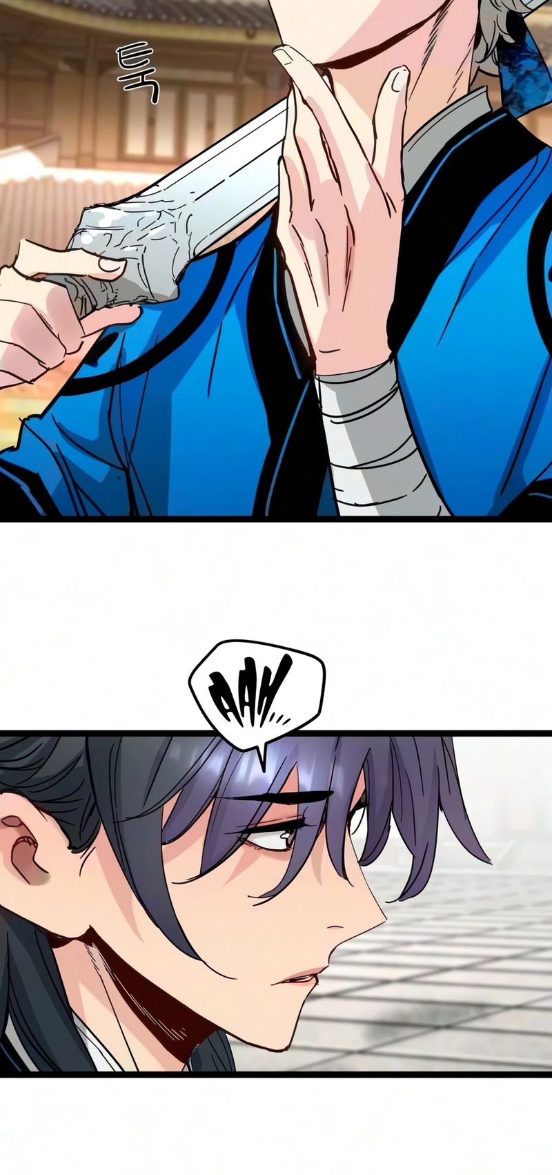 Surviving as a Genius on Borrowed Time Chapter 90 - Page 5