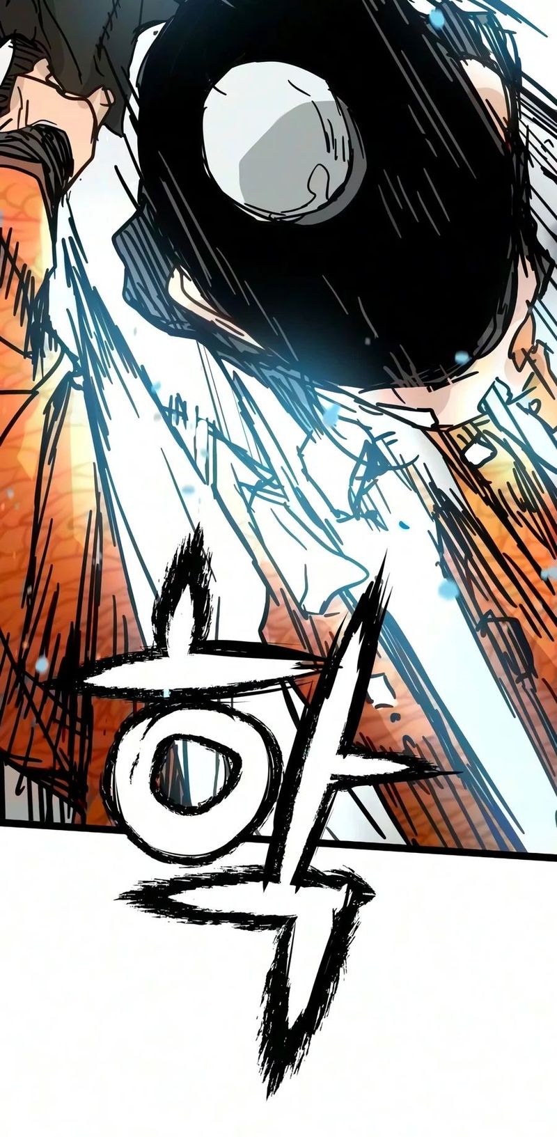 Surviving as a Genius on Borrowed Time Chapter 94 - Page 11