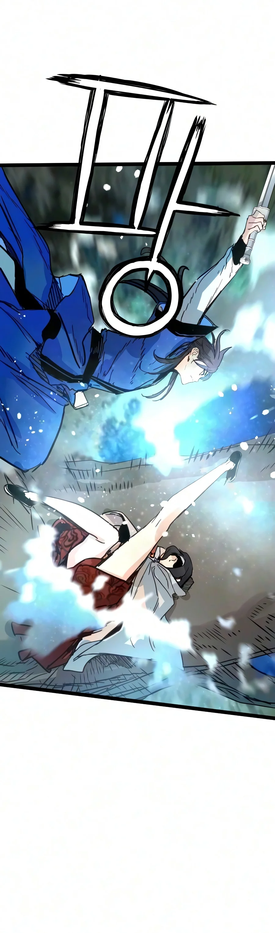 Surviving as a Genius on Borrowed Time Chapter 95 - Page 4