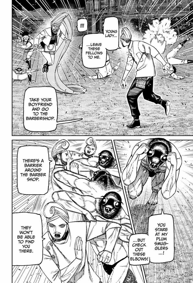 Dandadan Chapter 236 - Page 2