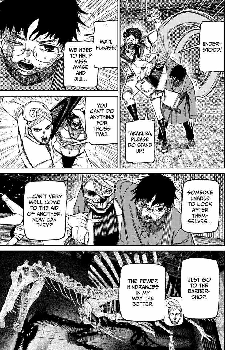 Dandadan Chapter 236 - Page 3