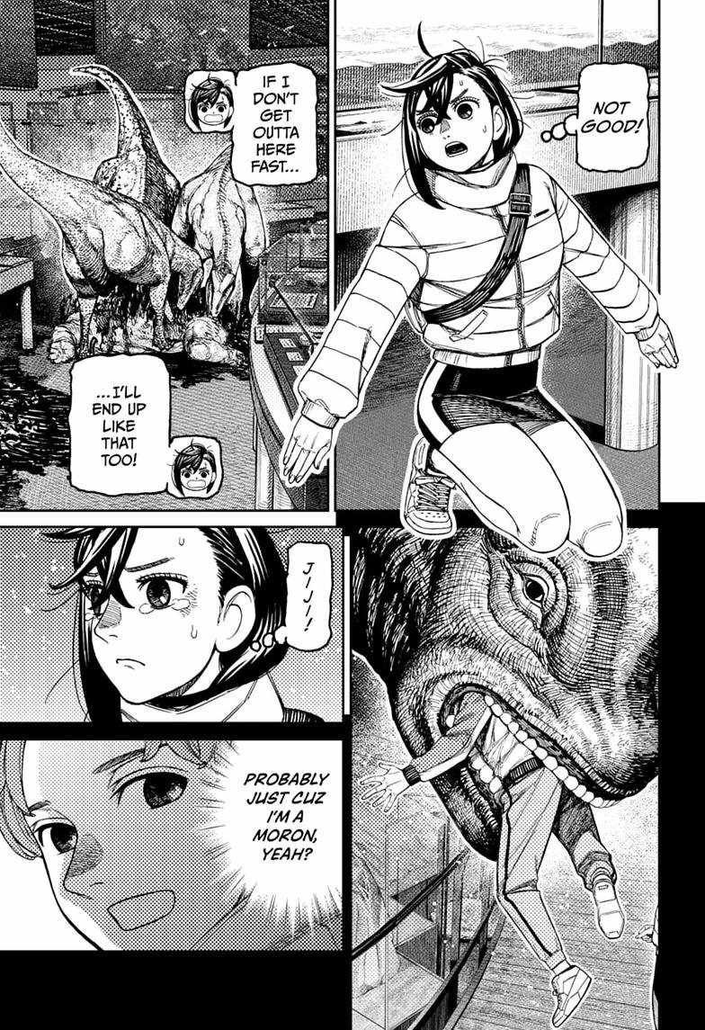 Dandadan Chapter 236 - Page 5