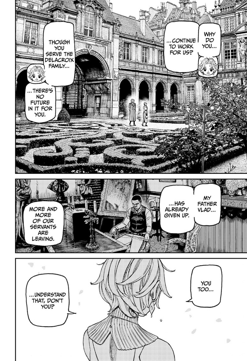 Dandadan Chapter 239 - Page 6