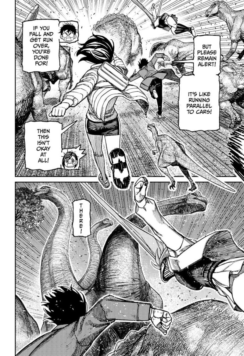 Dandadan Chapter 240 - Page 2
