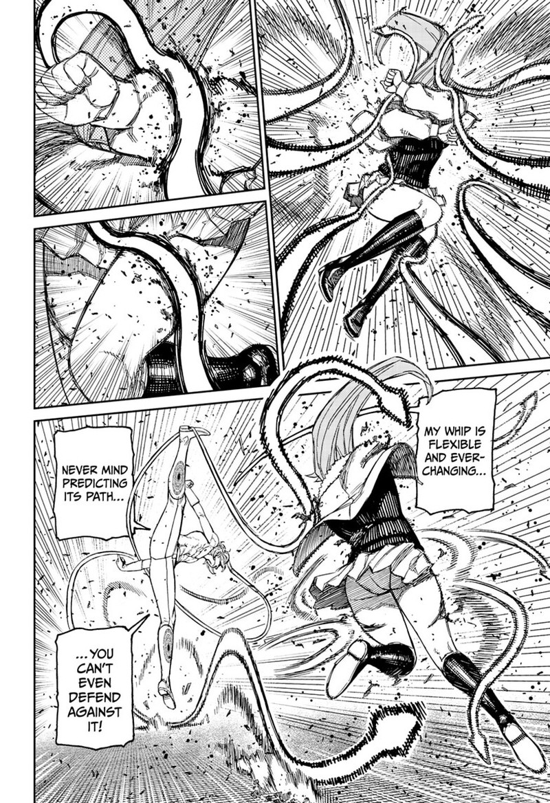 Dandadan Chapter 241 - Page 10