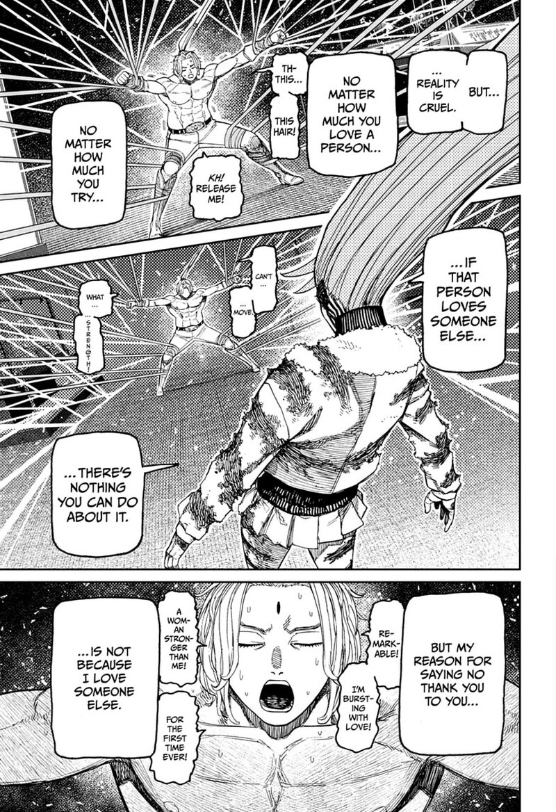Dandadan Chapter 241 - Page 13