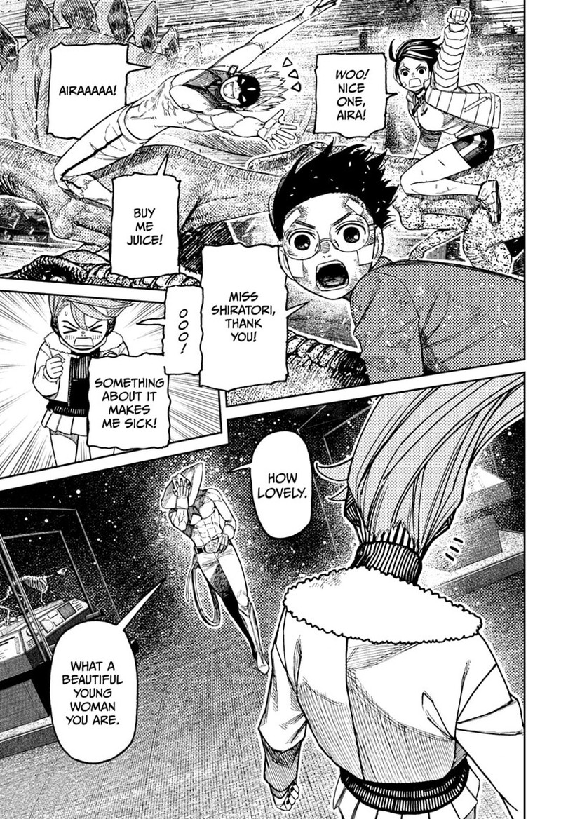 Dandadan Chapter 241 - Page 5