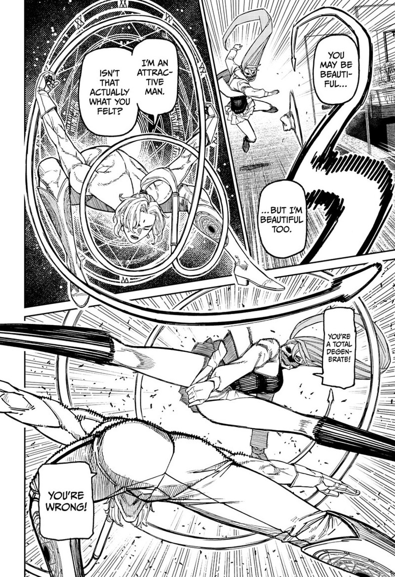 Dandadan Chapter 241 - Page 8