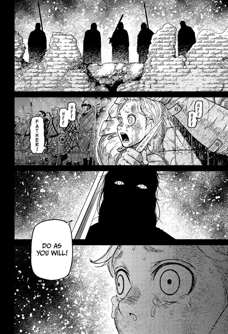 Dandadan Chapter 242 - Page 15