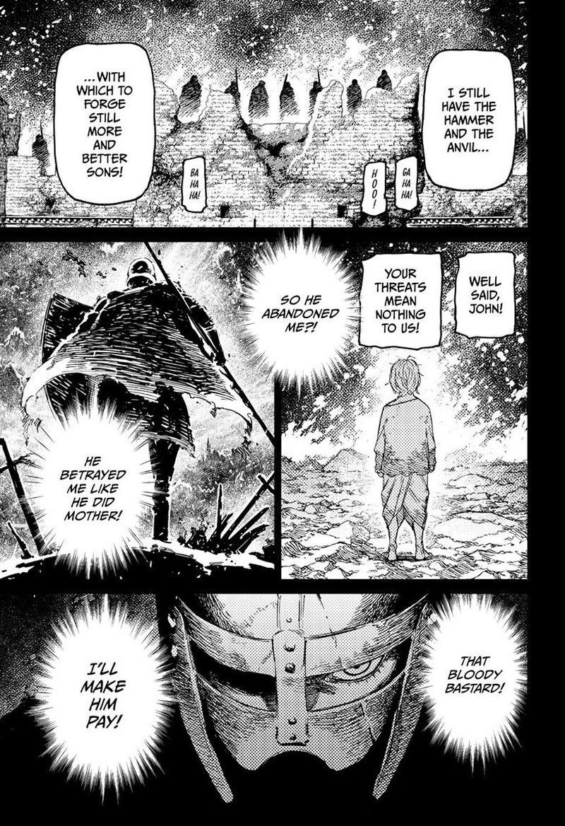 Dandadan Chapter 242 - Page 16